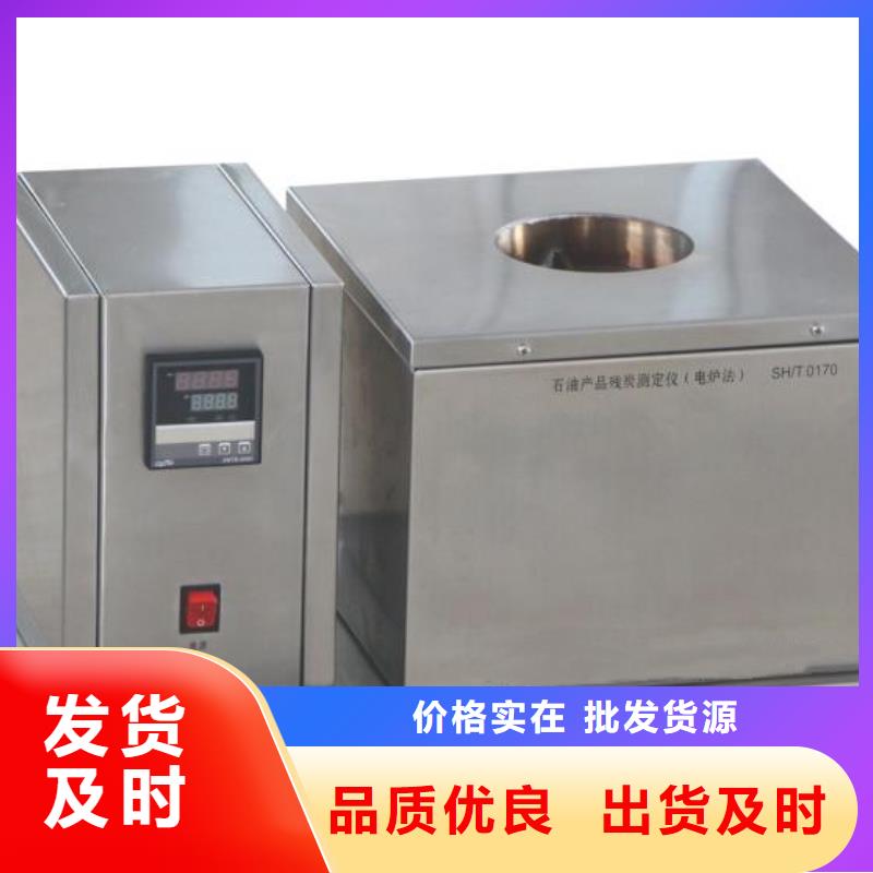 【变压器油色谱在线监测系统TH-0301三相电力标准功率源真正的源头厂家】