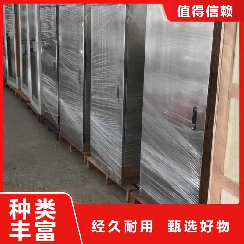 变压器油色谱在线监测系统直流高压发生器值得信赖