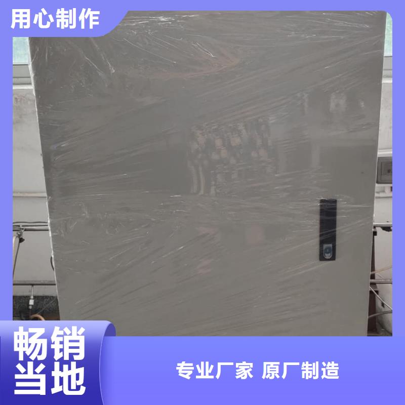 【变压器油色谱在线监测系统TH-0301三相电力标准功率源真正的源头厂家】