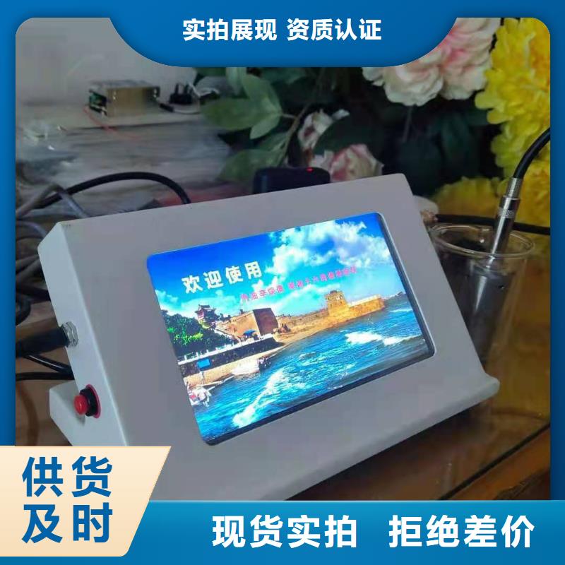 全自动运动粘度测试仪-互感器伏安特性测试仪供应商