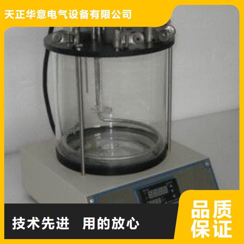 全自动运动粘度测试仪三标准功率源源厂供货