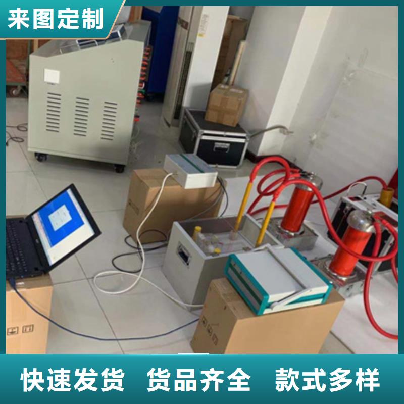 绝缘油介电强度测试仪灭磁过电压测试装置来图定制量大从优