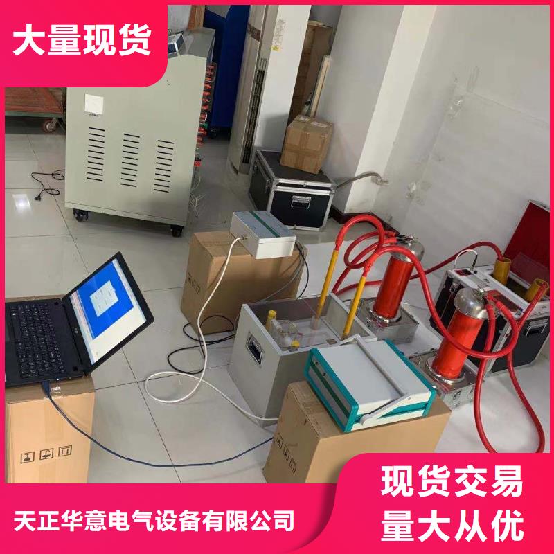 绝缘油介电强度测试仪灭磁过电压测试装置来图定制量大从优