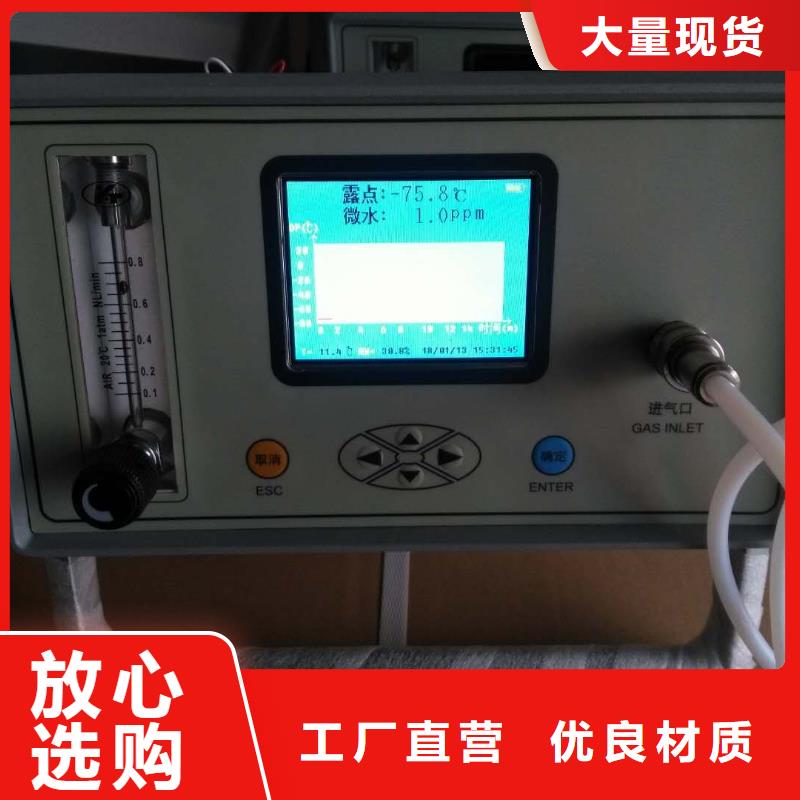 开口闪点测定仪变频串联谐振耐压试验装置欢迎来电咨询