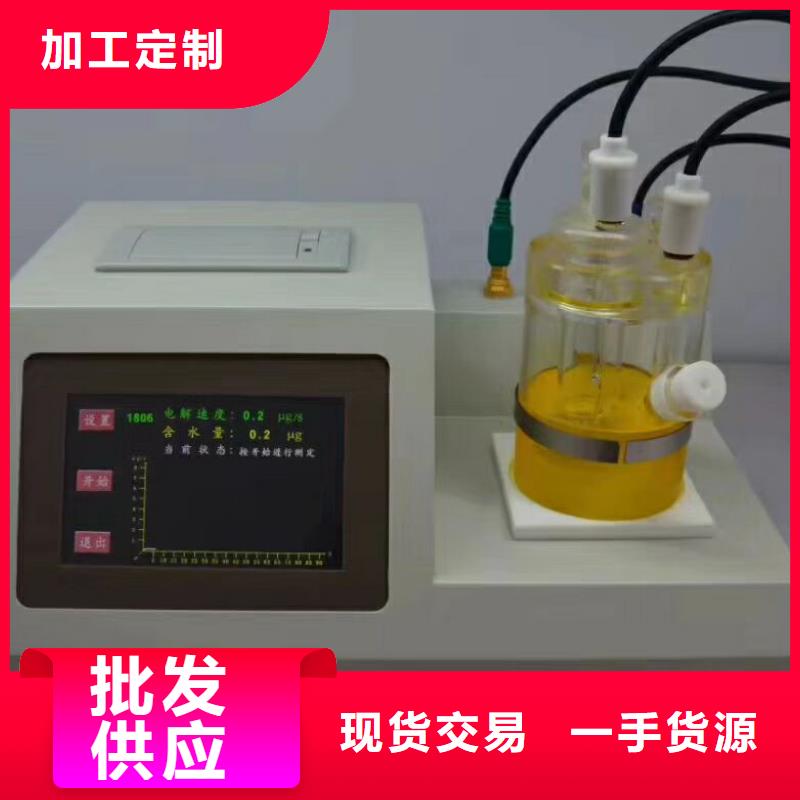 开口闪点测定仪_蓄电池测试仪应用范围广泛