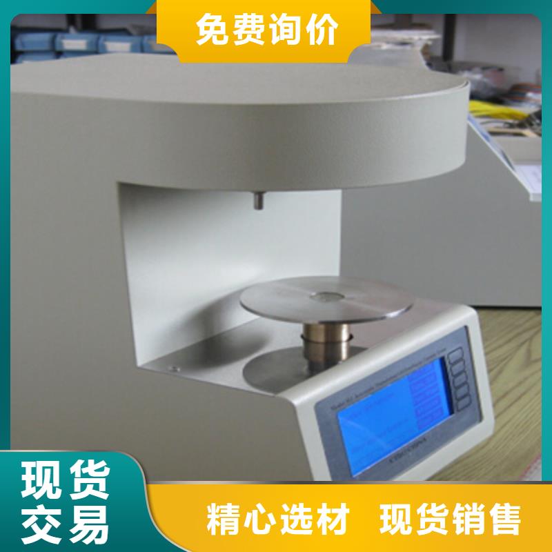 开口闪点测定仪_蓄电池测试仪应用范围广泛