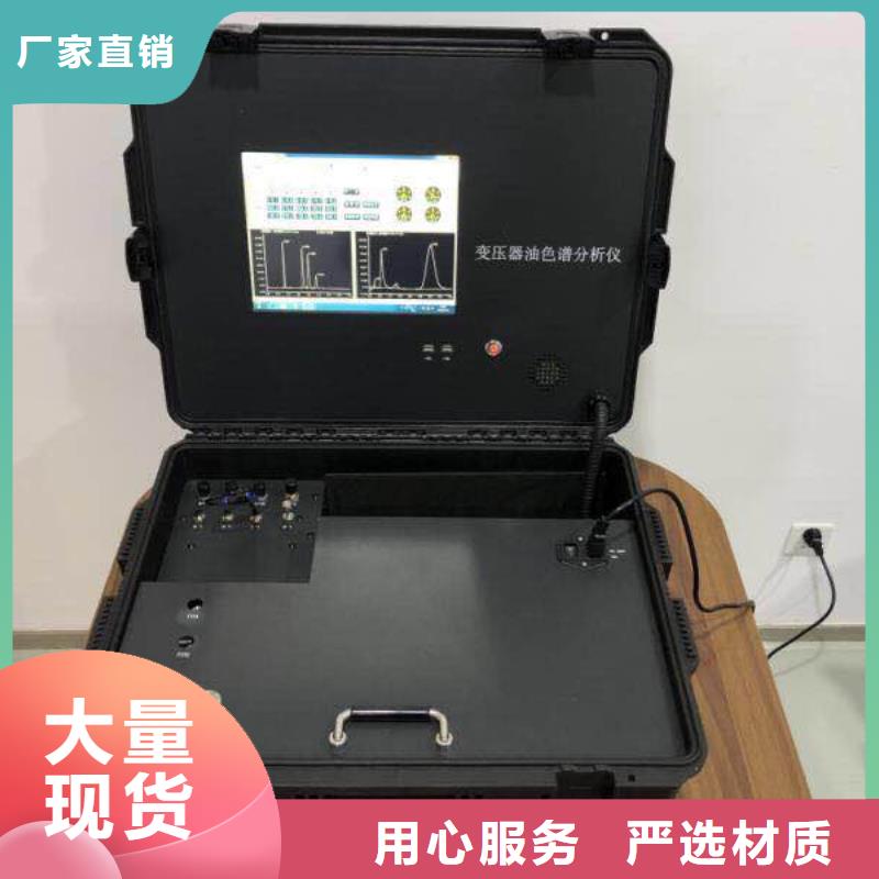 开口闪点测定仪三相交直流指示仪表校验装置应用广泛
