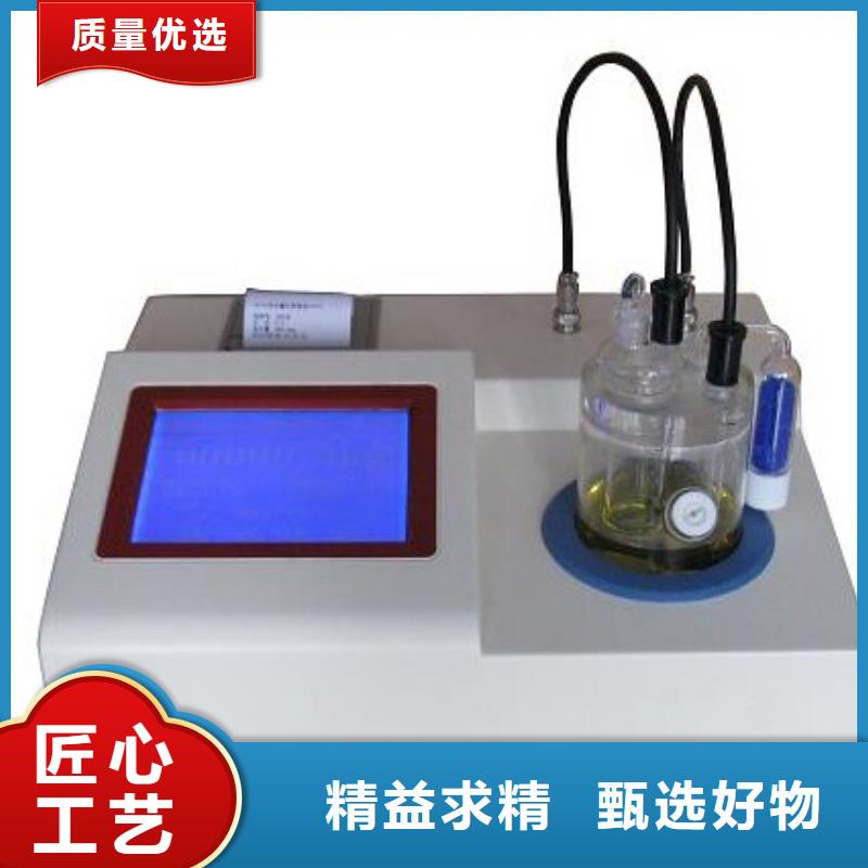 开口闪点测定仪_蓄电池测试仪应用范围广泛