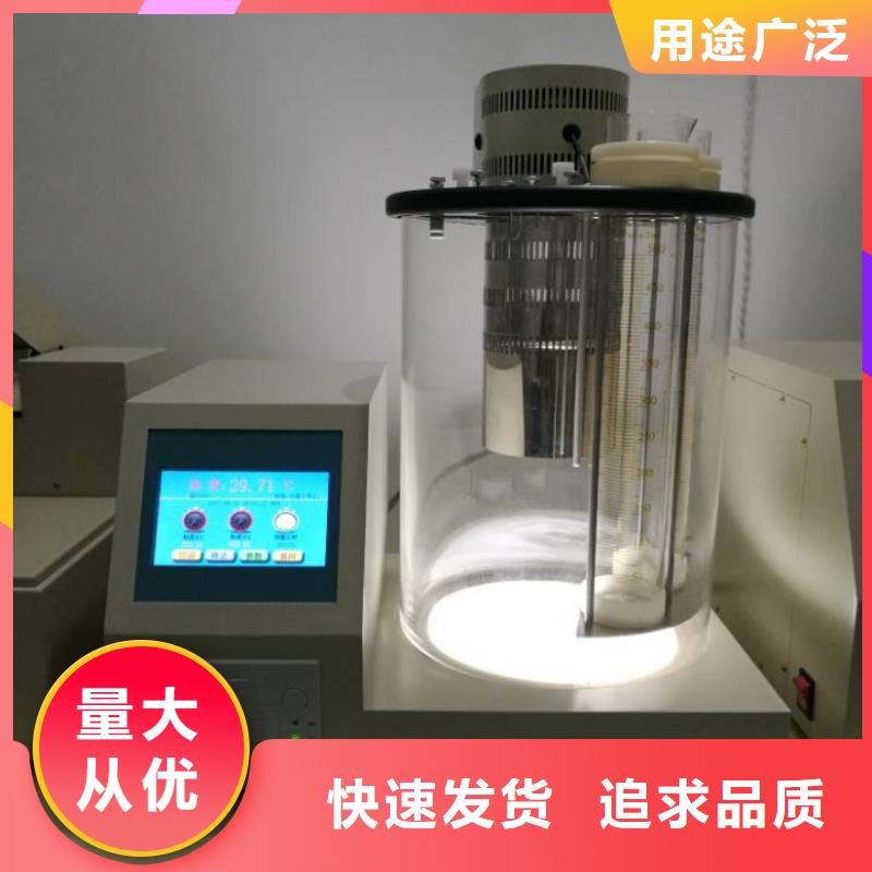 开口闪点测定仪变频串联谐振耐压试验装置欢迎来电咨询