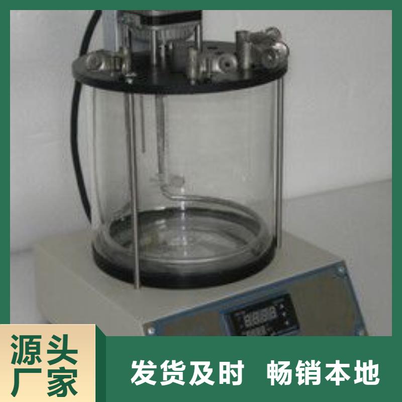 开口闪点测定仪_蓄电池测试仪应用范围广泛