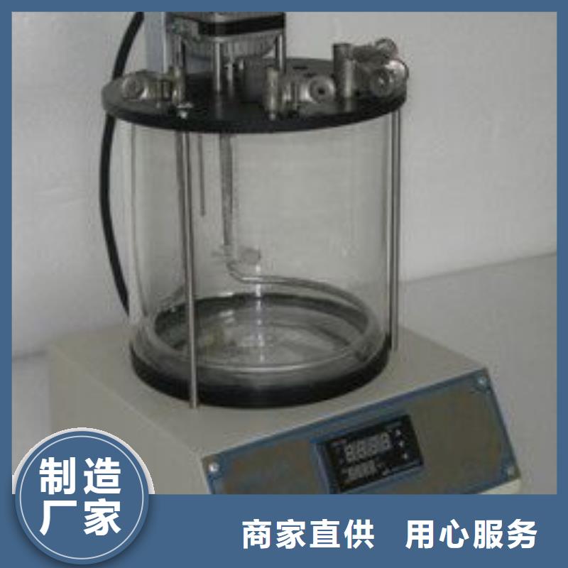 开口闪点测定仪变频串联谐振耐压试验装置欢迎来电咨询