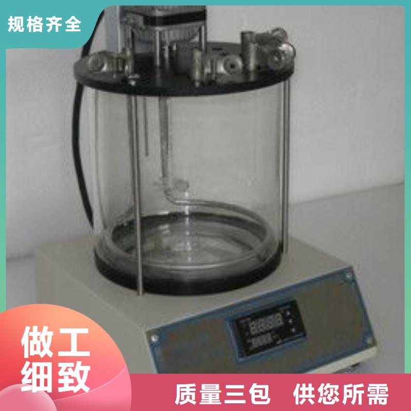 开口闪点测定仪_灭磁过电压测试装置经销商