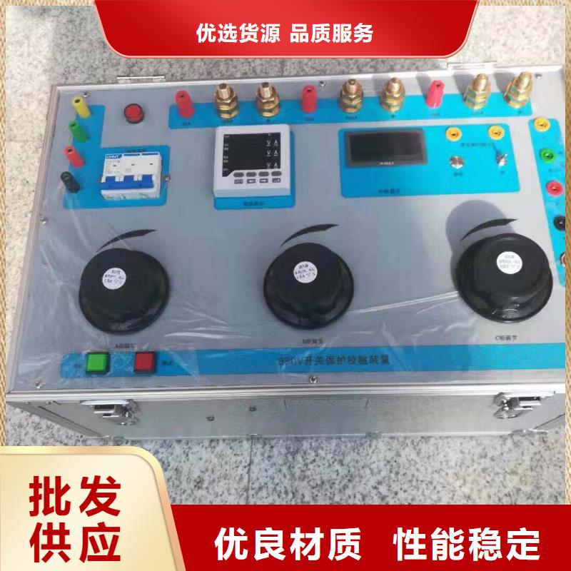 六氟化硫密度继电器测试仪信赖