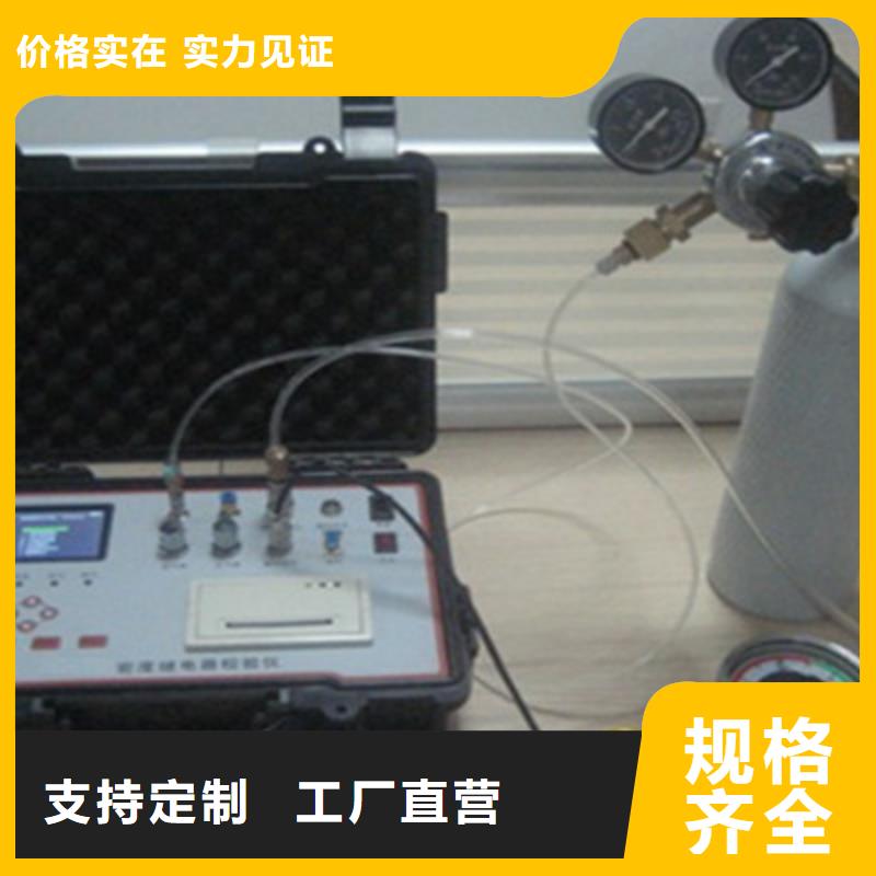 全自动气体密度继电器校验装置2025已更新(今天/更新)