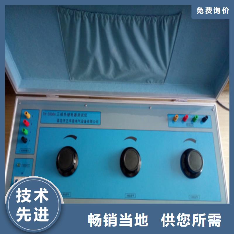 全自动气体密度继电器校验装置2025已更新(今天/更新)