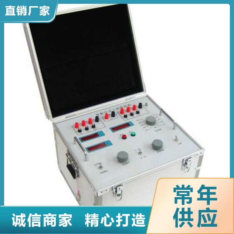 热继电器测试仪【手持式直流电阻测试仪】设计制造销售服务一体
