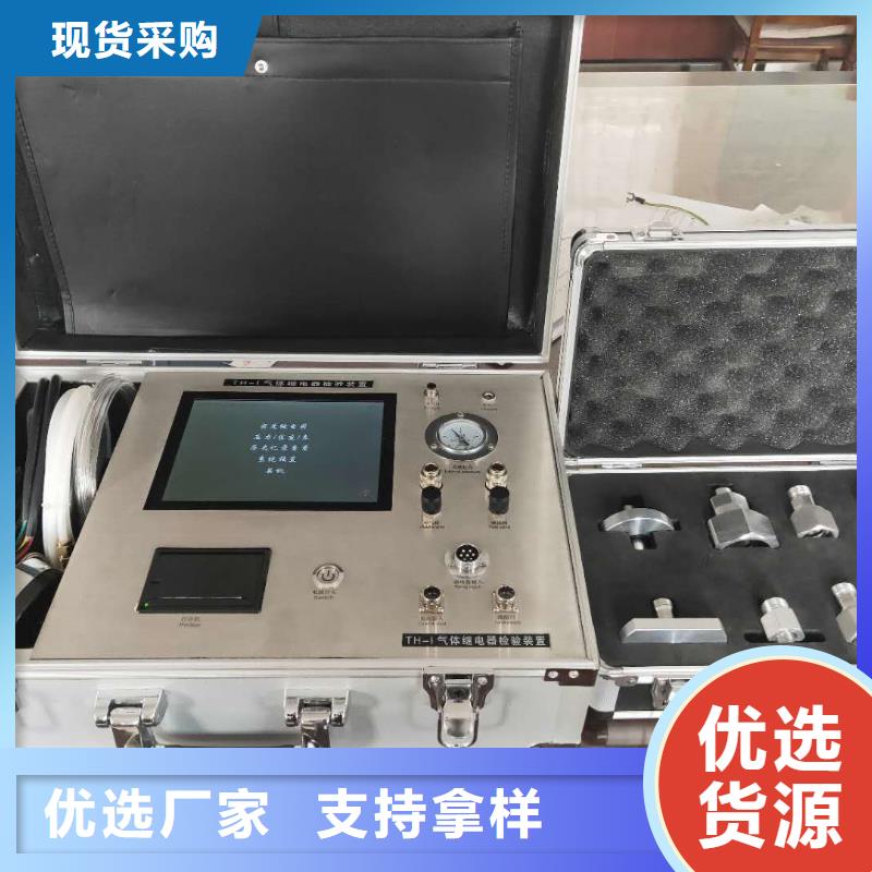 热继电器测试仪变压器变比电桥检定装置精工细致打造