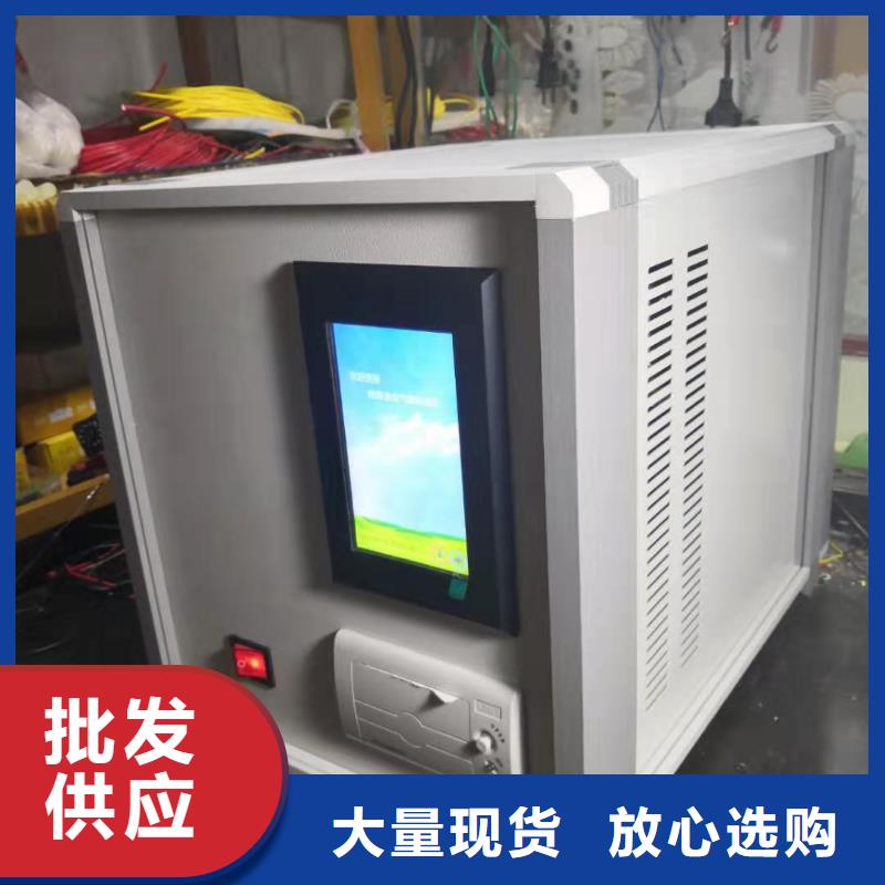 现货充裕绝缘油含气量测定仪 【手持直流电阻测试仪】客户好评