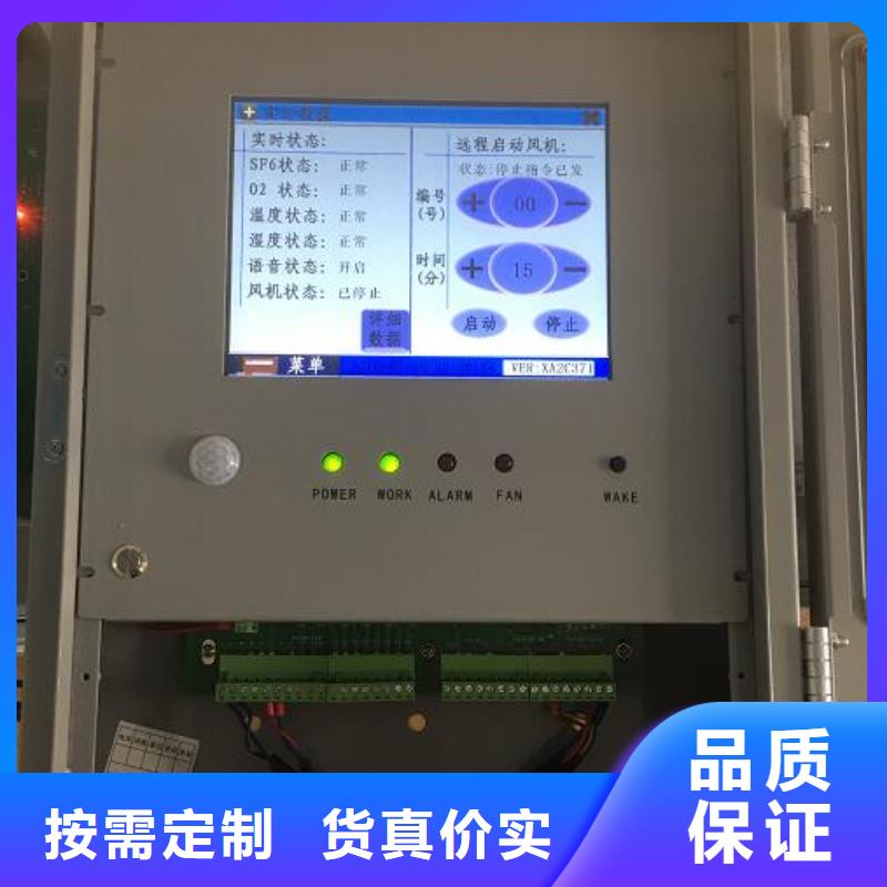 现货充裕绝缘油含气量测定仪 【手持直流电阻测试仪】客户好评