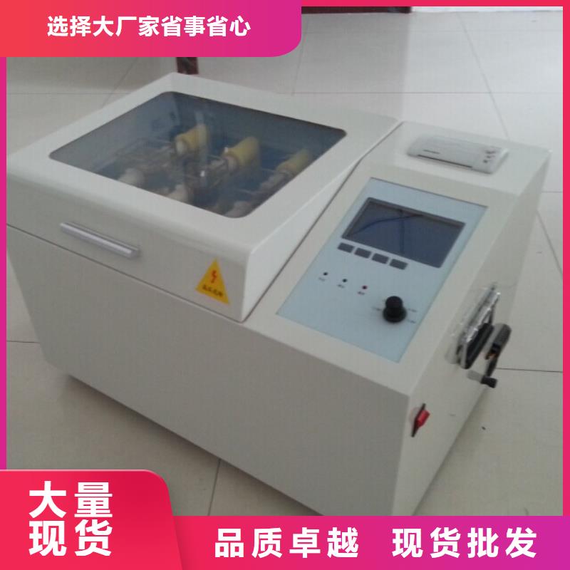 绝缘油含气量测定仪高压开关特性测试仪校准装置现货供应