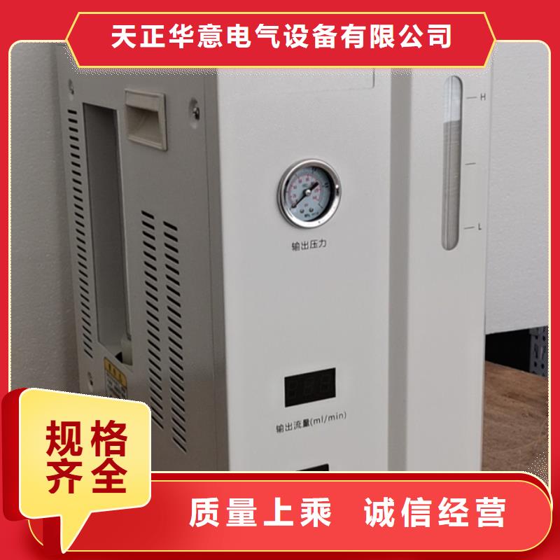 现货充裕绝缘油含气量测定仪 【手持直流电阻测试仪】客户好评