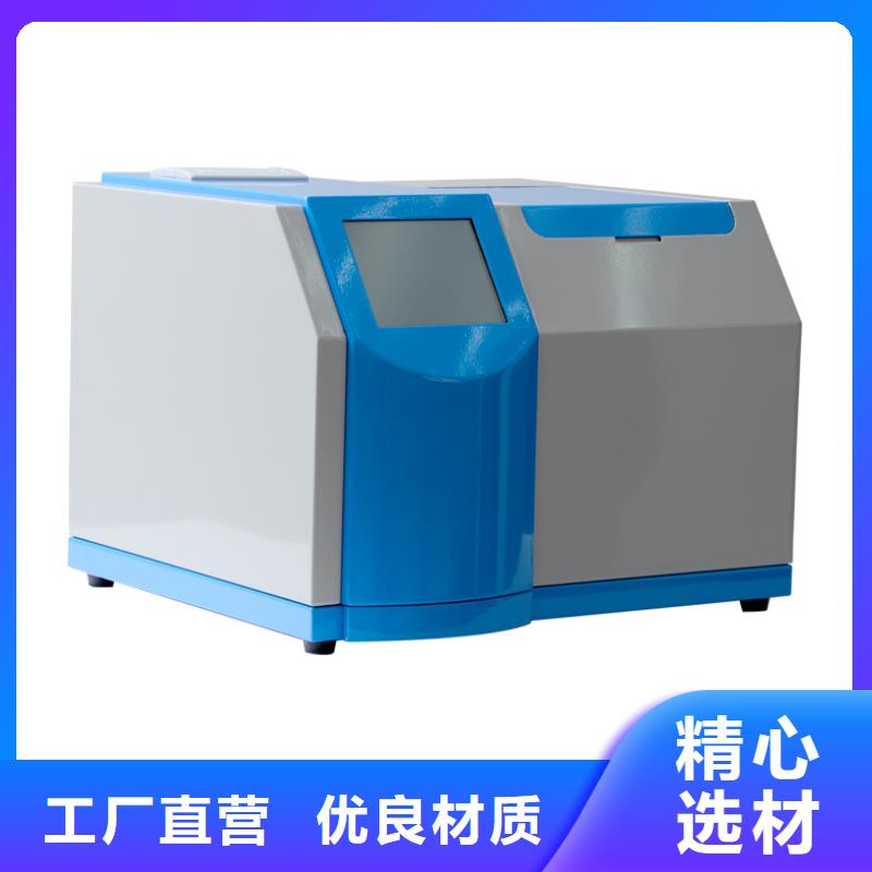 绝缘油含气量测定仪智能变电站光数字测试仪优选货源