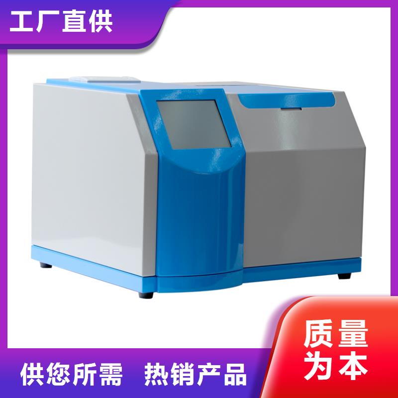 绝缘油含气量测定仪智能变电站光数字测试仪优选货源