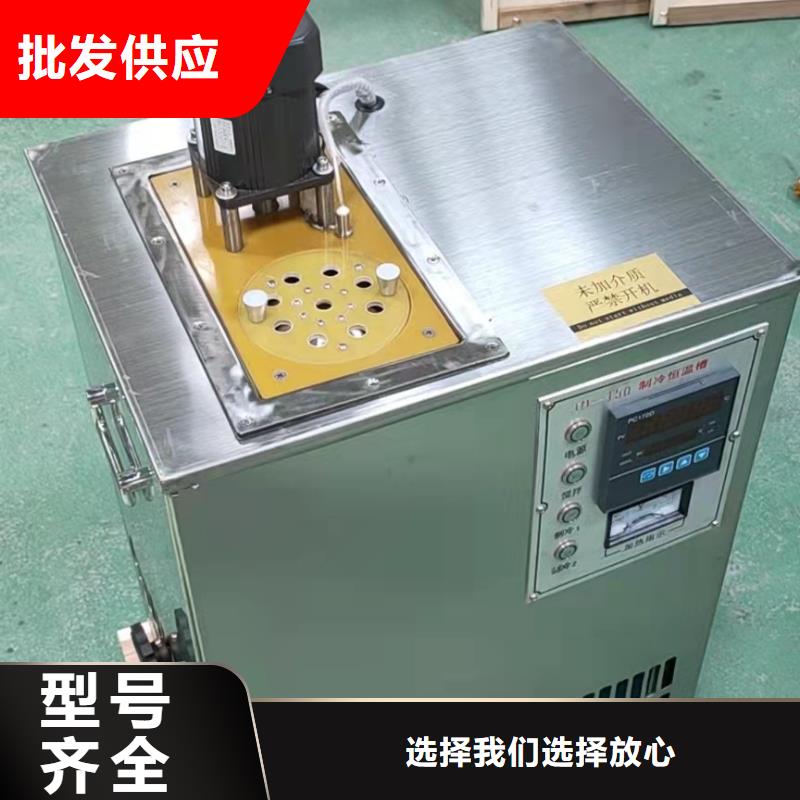 绝缘油含气量测定仪智能变电站光数字测试仪优选货源