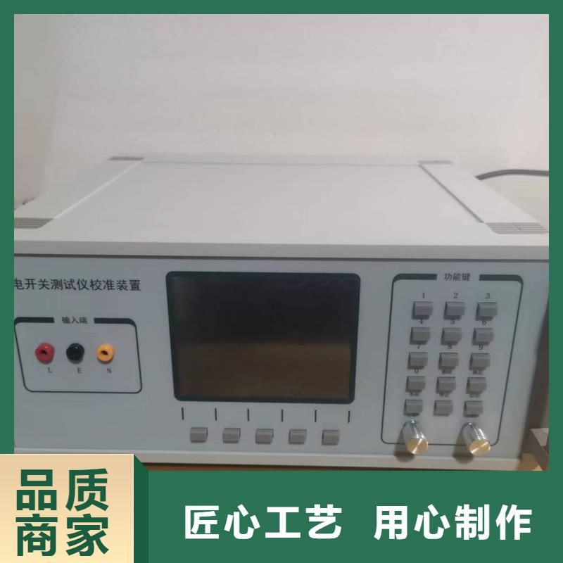 手持式光数字测试仪-真空度测试仪精挑细选好货