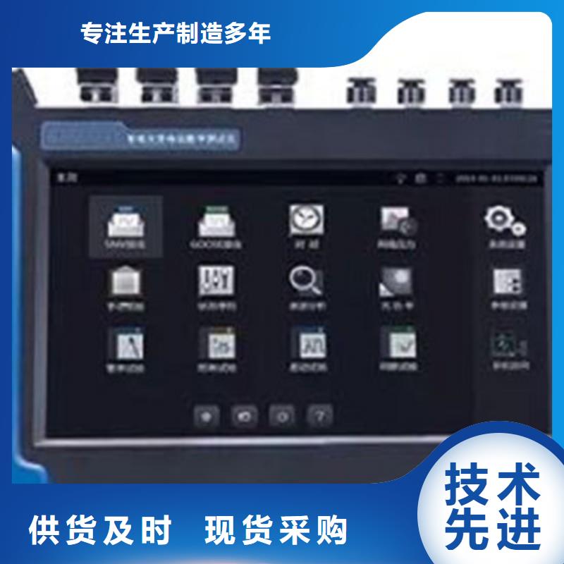 【手持式光数字测试仪】-蓄电池测试仪资质认证
