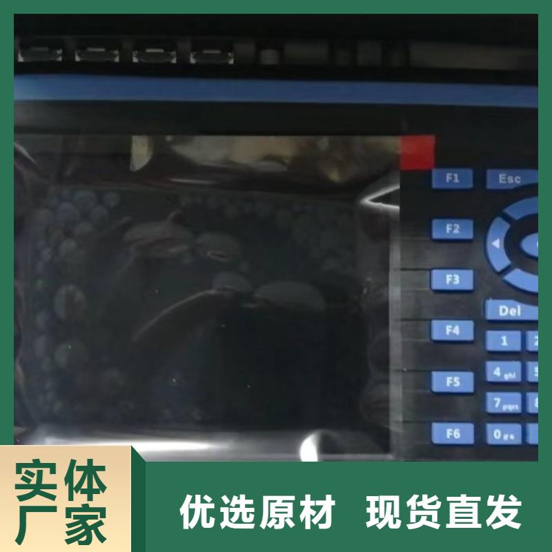 【手持式光数字测试仪】-蓄电池测试仪资质认证