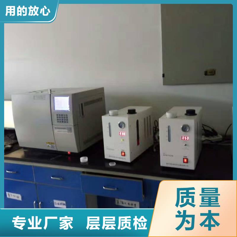全自动石油产品微量水分测定仪品质高于同行