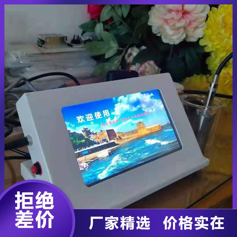 全自动凝点倾点测试仪大电流发生器厂家直销供货稳定