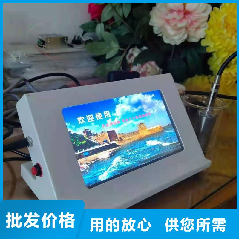 全自动凝点倾点测试仪大电流发生器厂家直销供货稳定