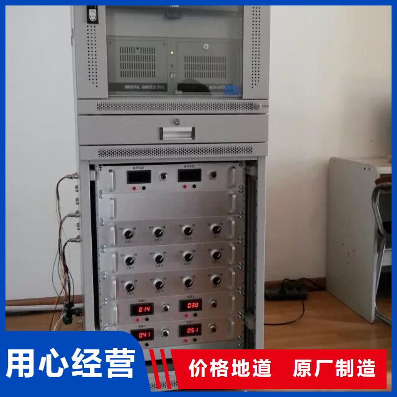消谐测试仪