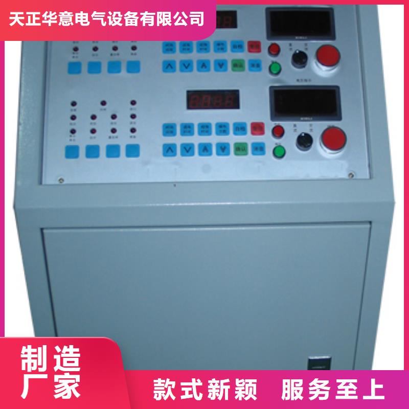 高低压开关柜通电试验车供应商价格