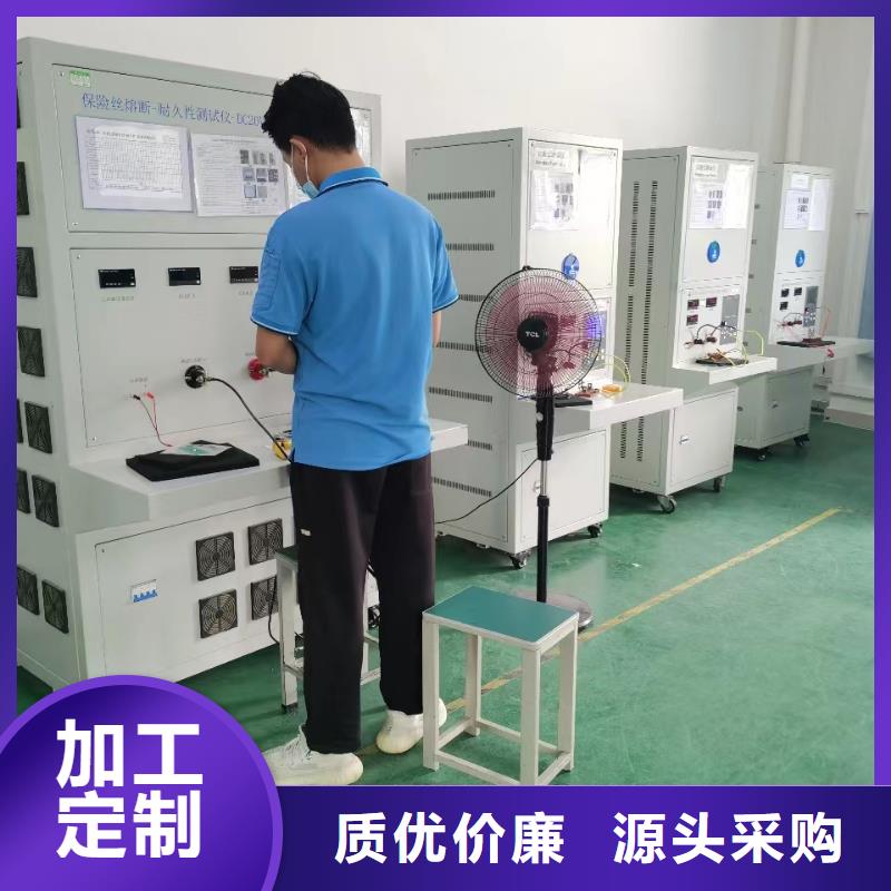SOE测试仪大电流发生器讲信誉保质量