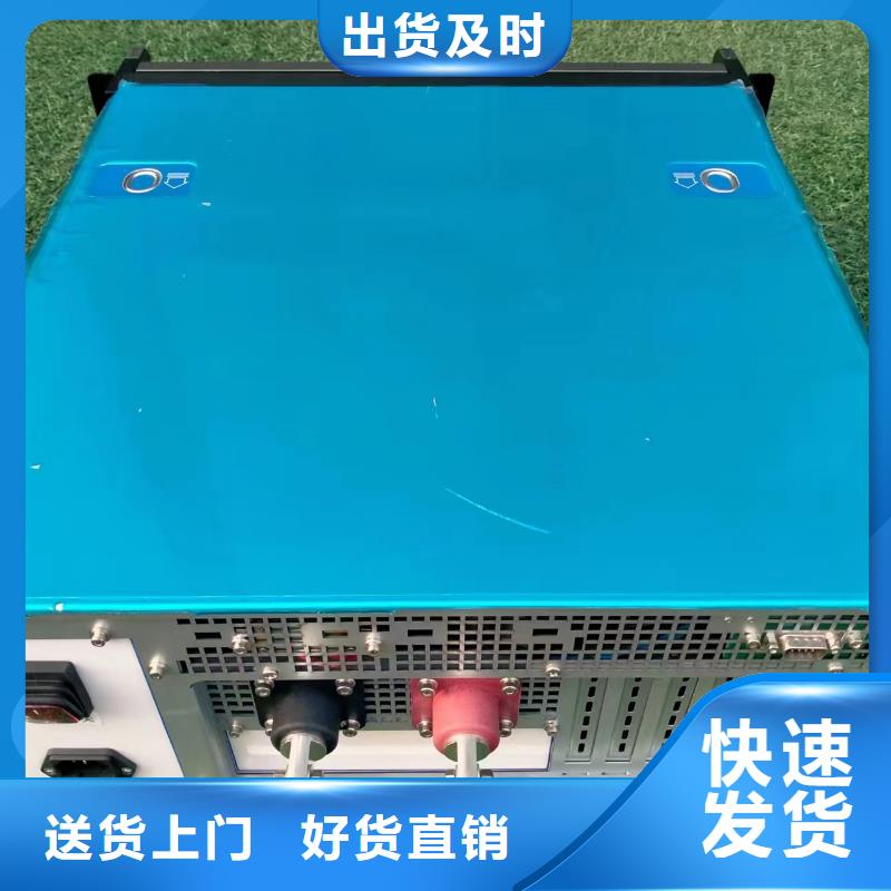 THCX-128SOE信号测试仪、THCX-128SOE信号测试仪厂家直销-价格实惠