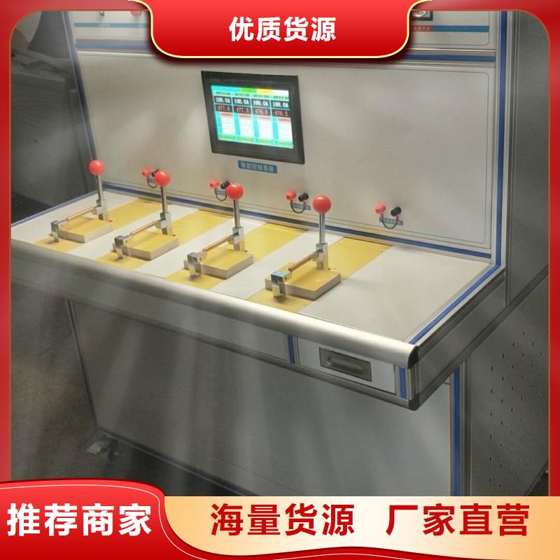 THCX-128SOE信号测试仪、THCX-128SOE信号测试仪厂家直销-价格实惠