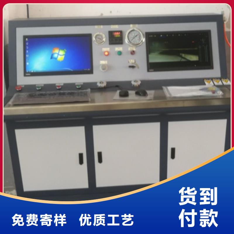 SOE测试仪大电流发生器讲信誉保质量