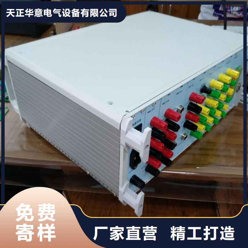 水电厂综合测试仪多年经验