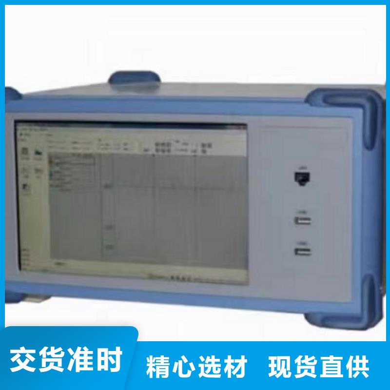 THCX-128SOE信号测试仪、THCX-128SOE信号测试仪厂家直销-价格实惠