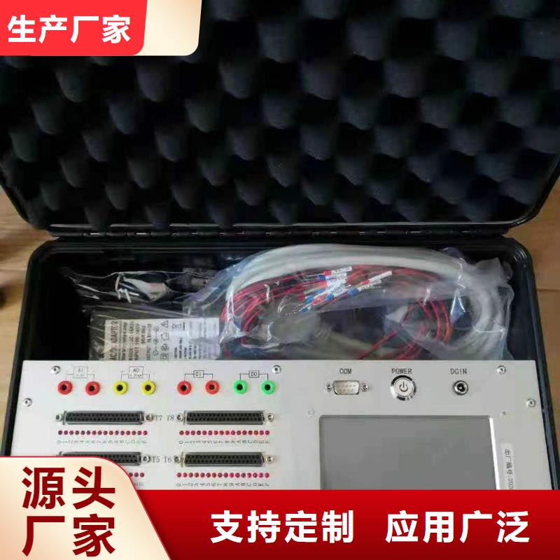 THCX-128SOE测试仪
