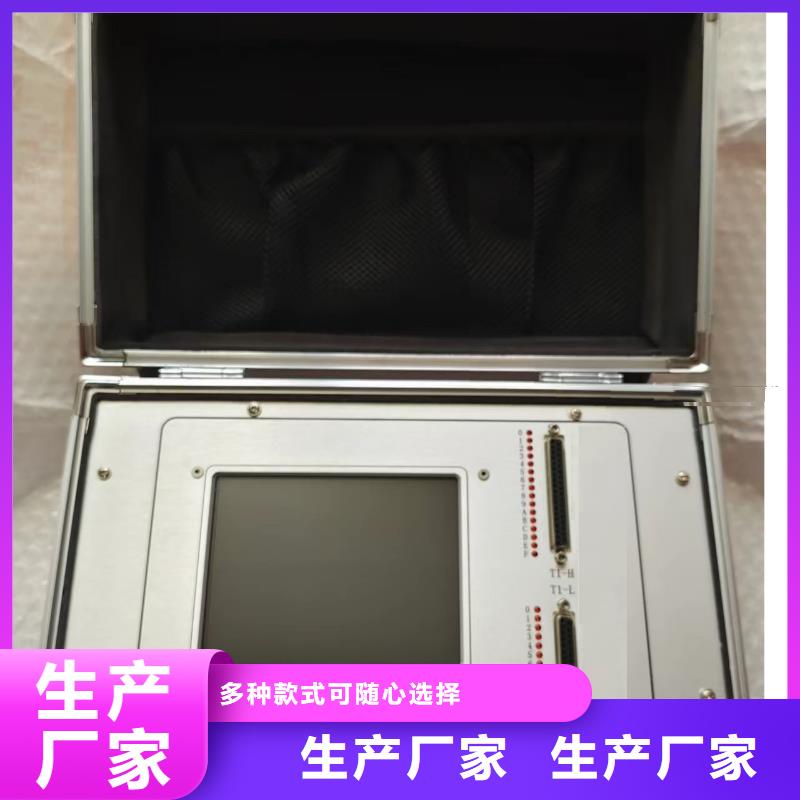 THCX-128SOE测试仪