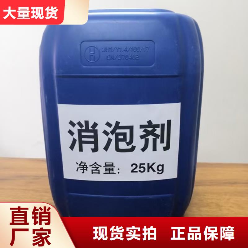 水处理化学品椰壳粉末活性炭助您降低采购成本
