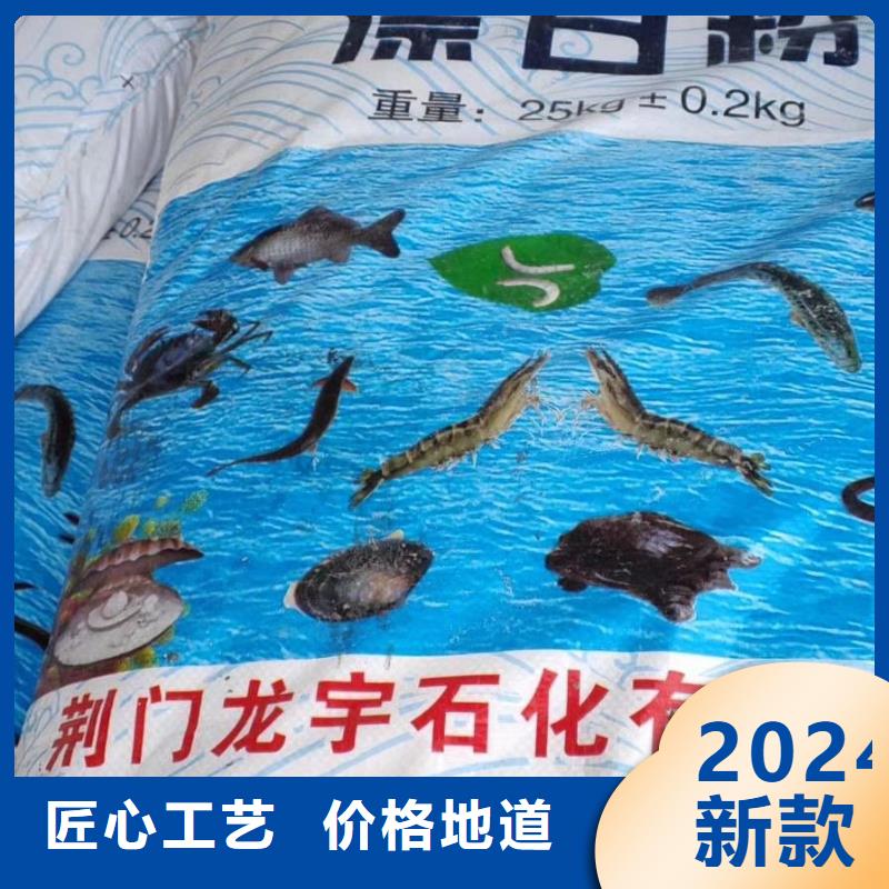 除臭剂-污水处理药剂