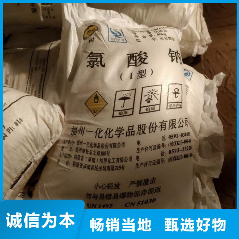 消泡剂2025年价格行情