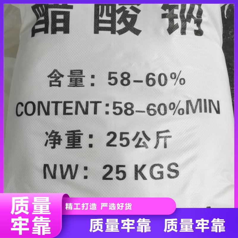 水处理化学品-【铝酸钙粉】发货及时