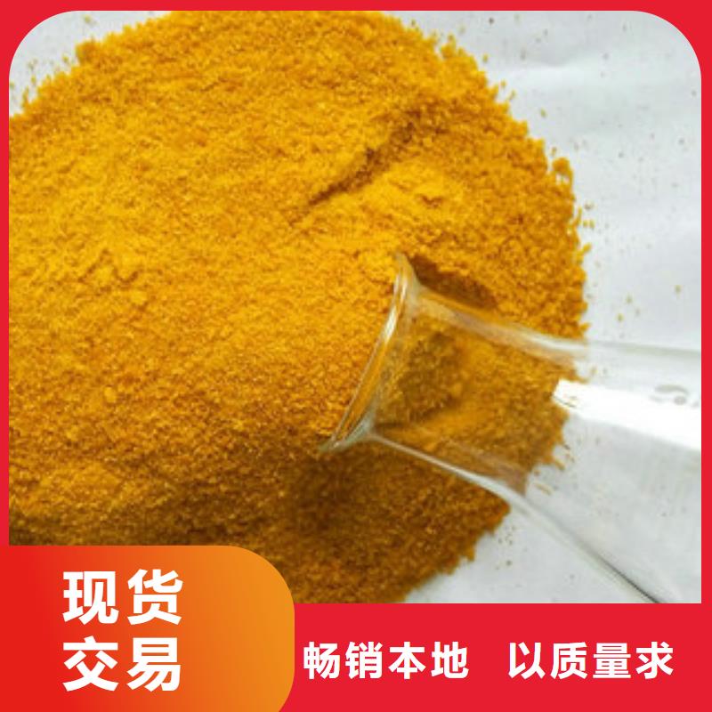 生产销售#COD去除剂生产厂家#的厂家