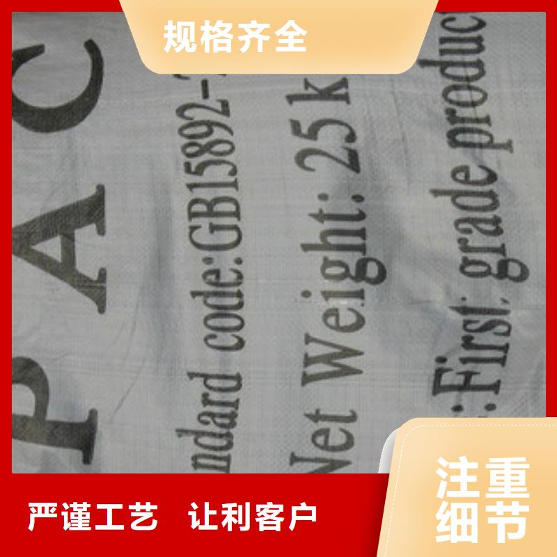 生产销售#COD去除剂生产厂家#的厂家